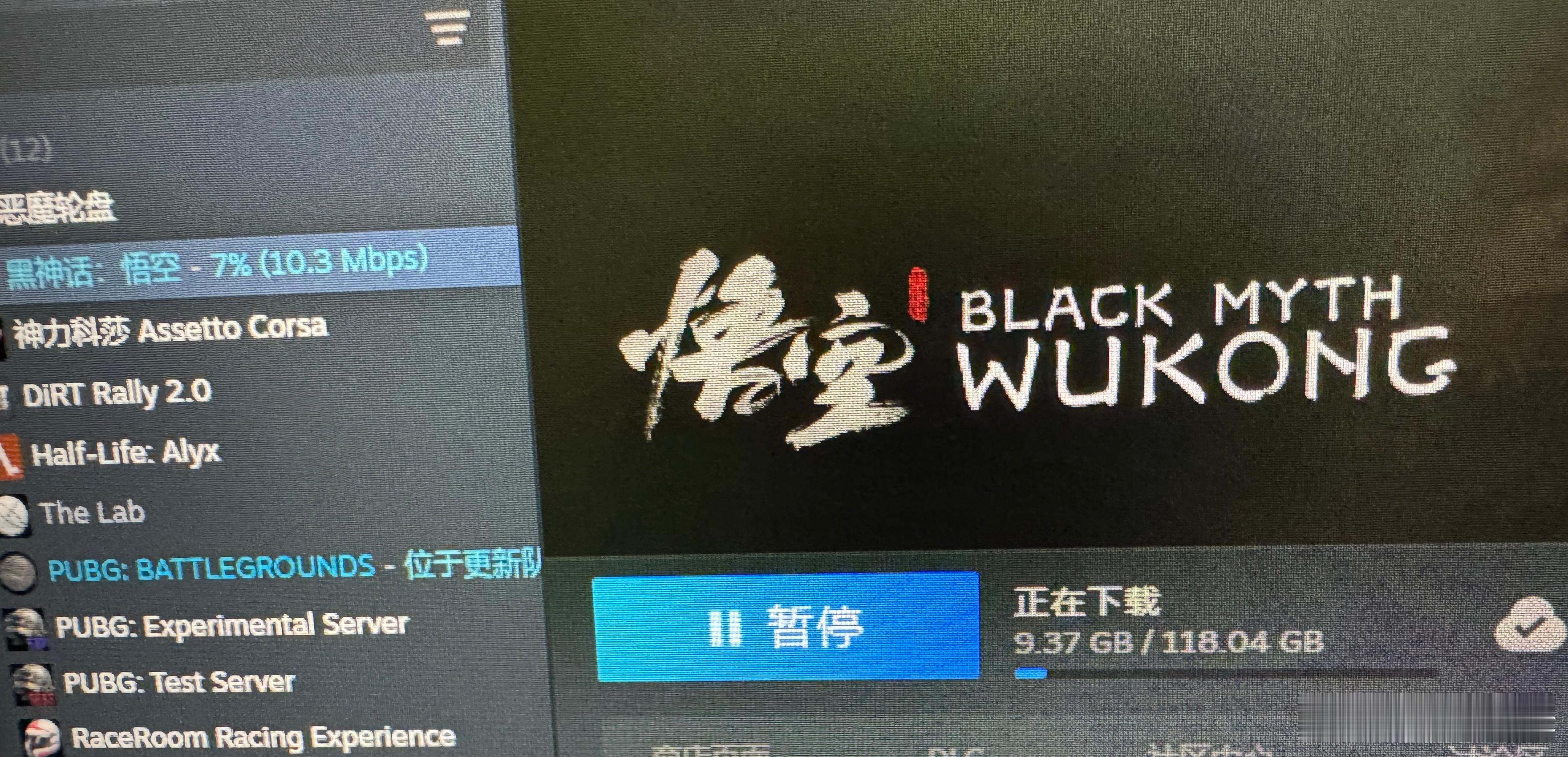 真不是我想玩这个游戏，主要是想带小孩了解一下四大名著[doge] ​​​