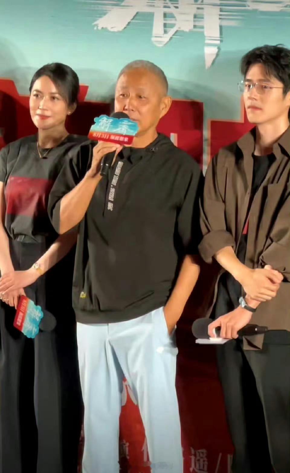 #陈道明入行50年第一次跑厅#哈哈 庆帝和皇后 又相爱相“杀”啦[doge] ​