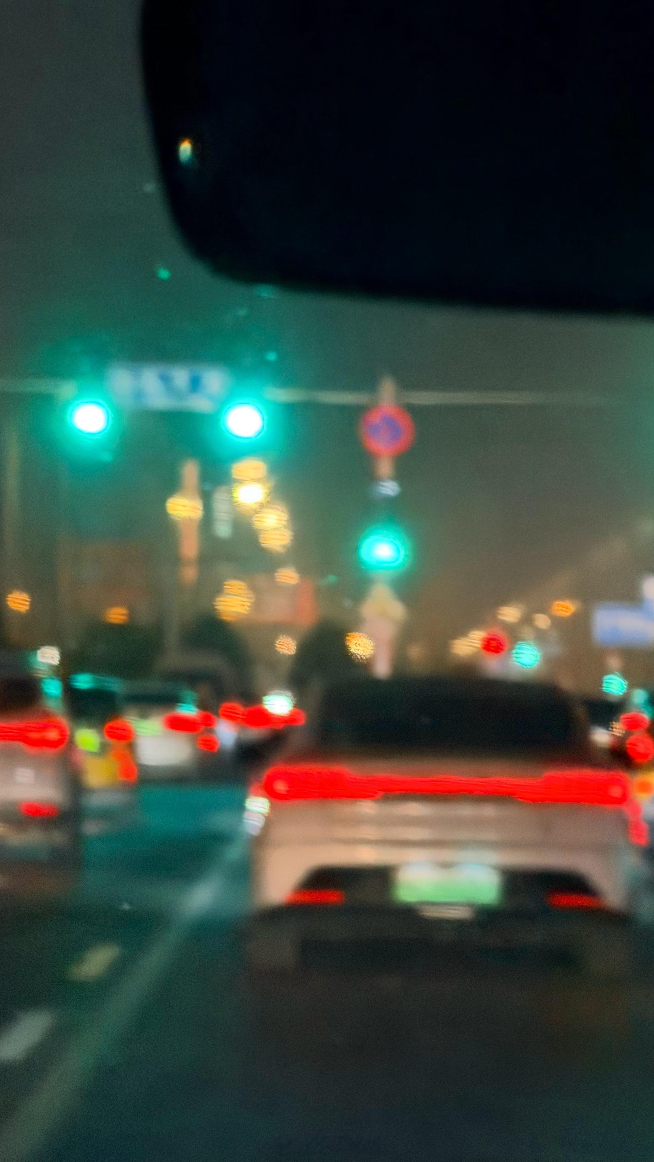 眼睛不适的这些天，看东西有时都是模糊的，视力下降了一些，看电脑都看不清了，什么也