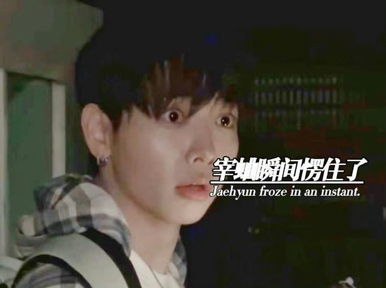我的哥哥像科比 
