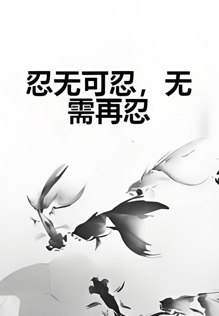 最近国际局势里，咱中国企业在海外可太憋屈了。
先是印度，各种手段割我国企业的海外