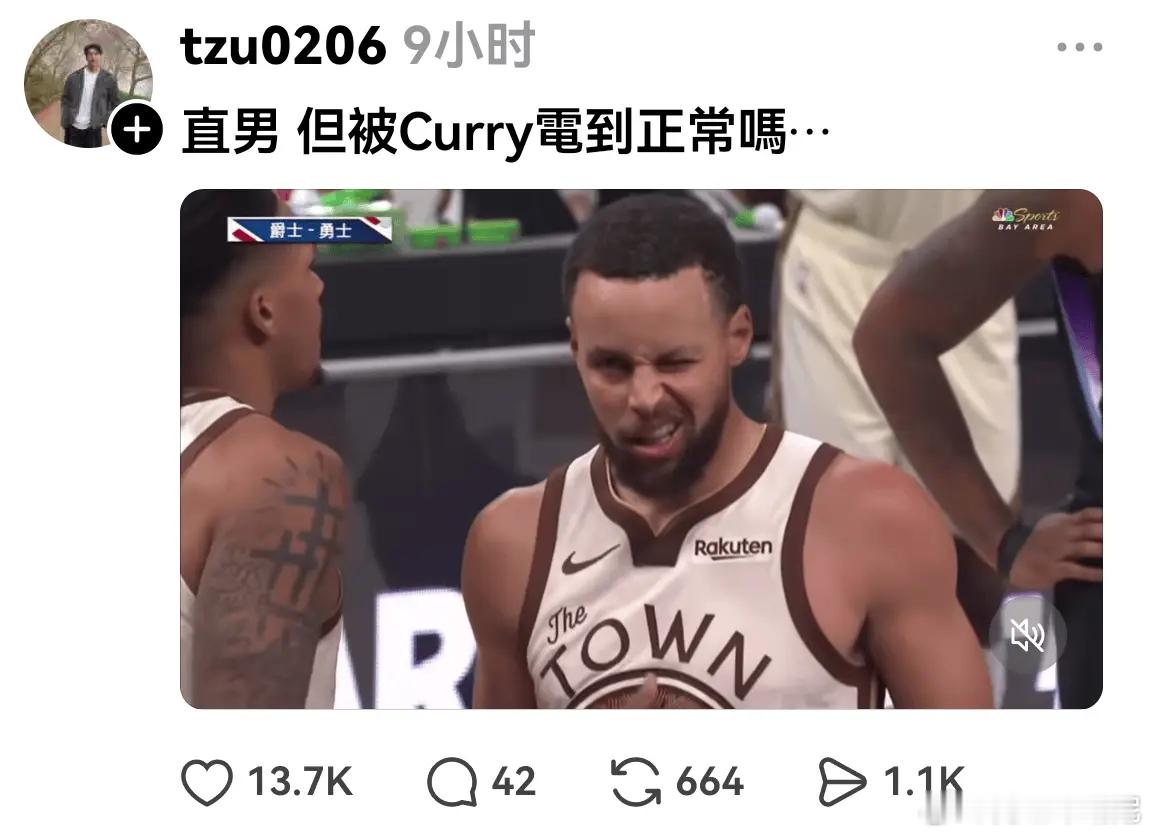 库里因伤病管理缺席今日对阵湖人的比赛。