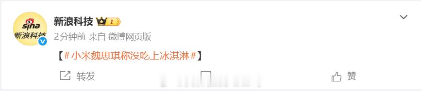 ？？？ 感觉这平台真完了 