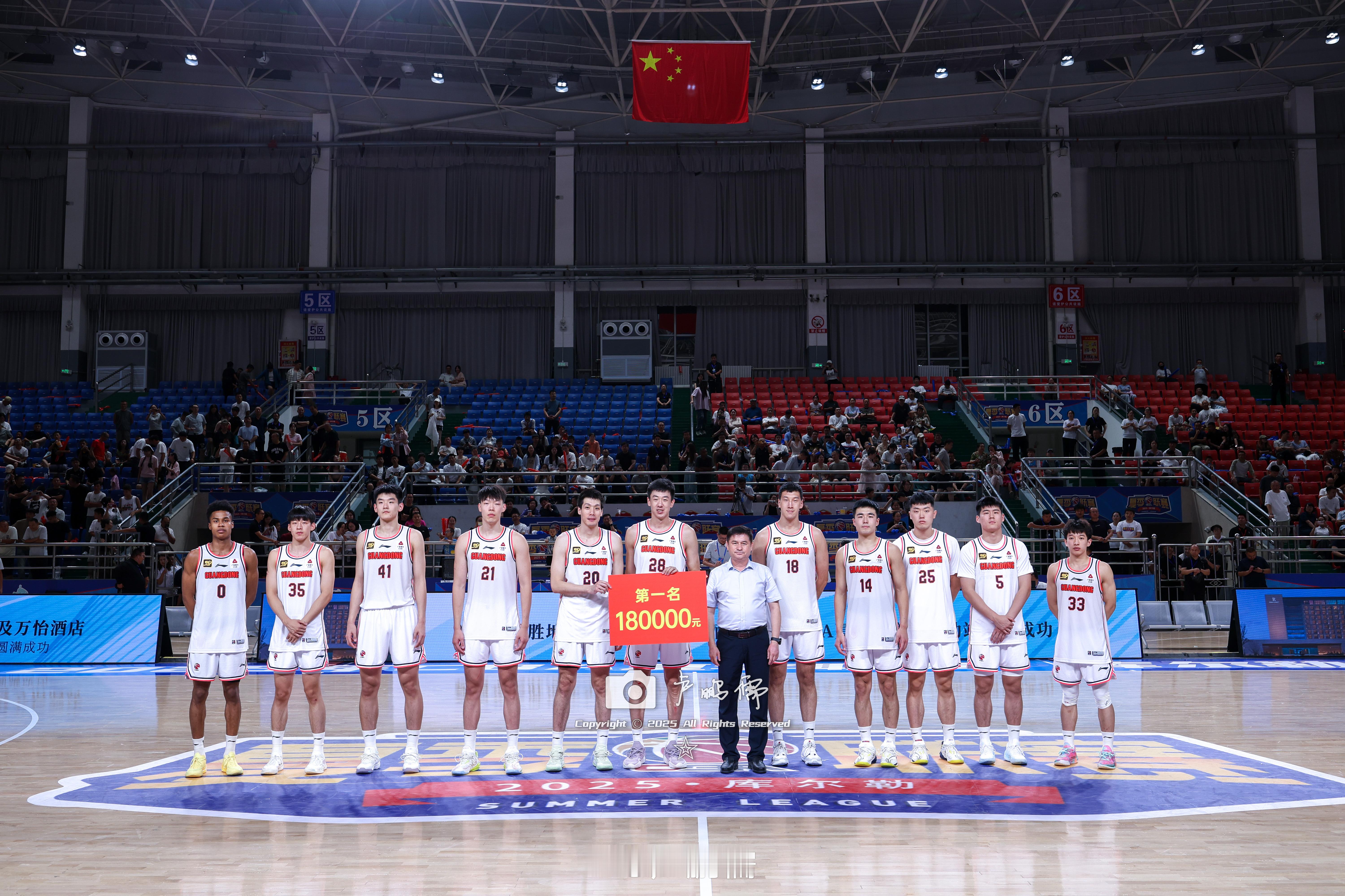 CBA夏季联赛库尔勒站 颁奖时刻🏆我的夏季联赛搬砖结束任务 接下来一起为中国男