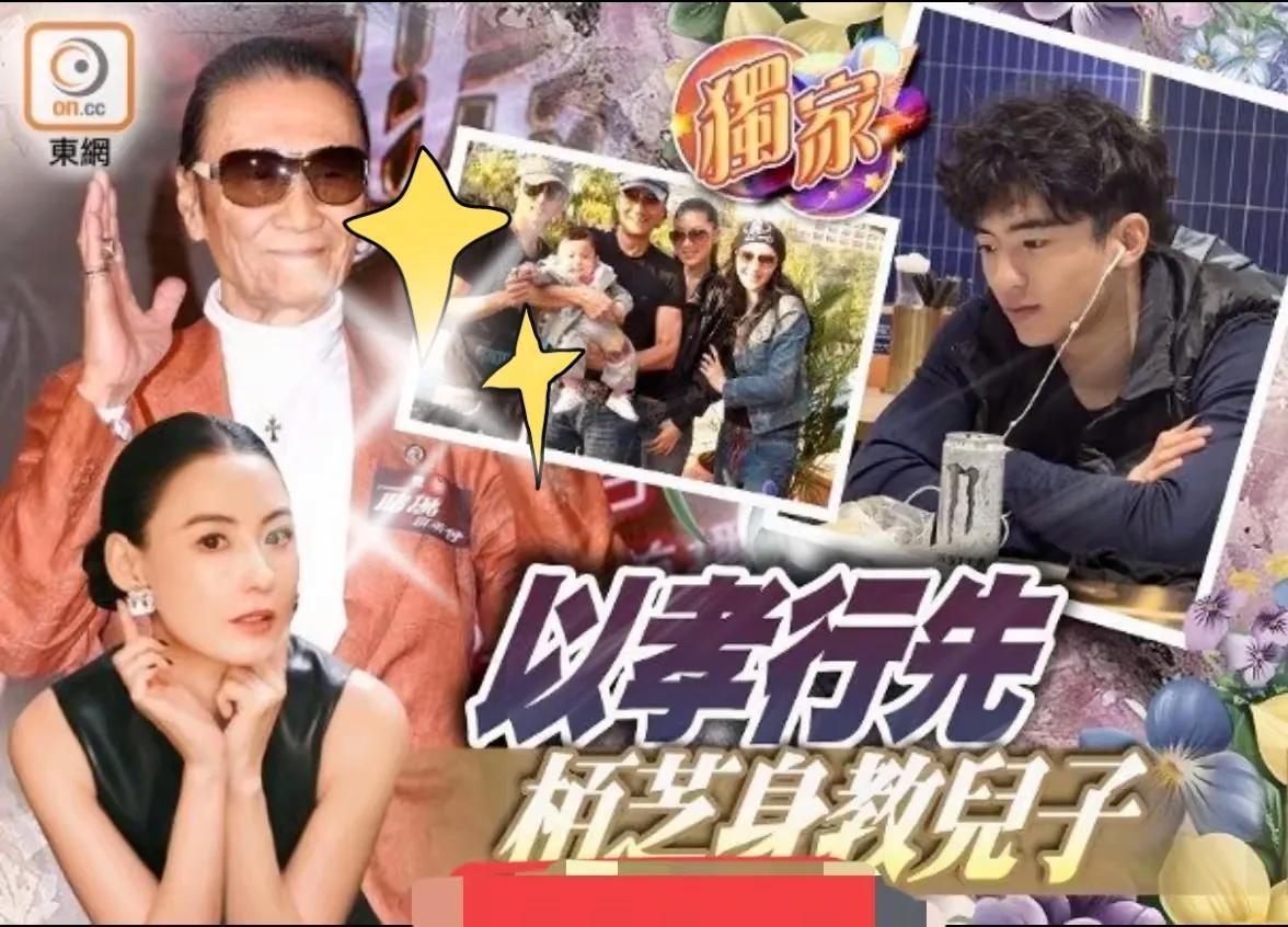 谢贤送别仪式现场曝光惊人一幕！
 
谢贤走了，走得低调，89岁，因肺炎在香港养和