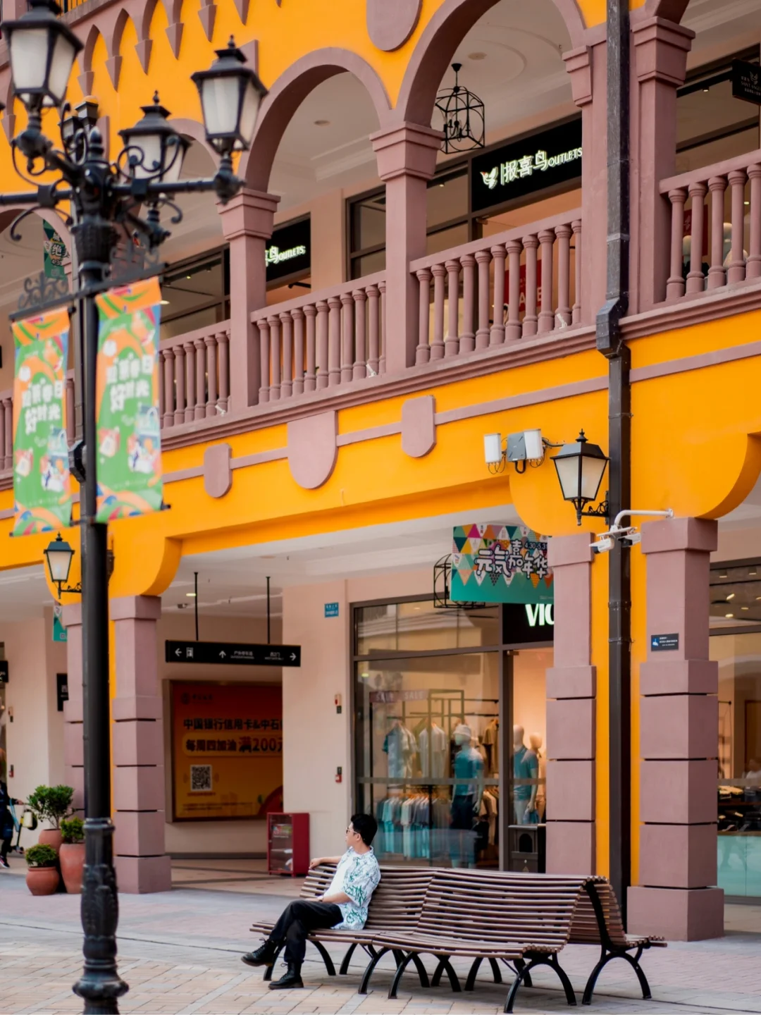 童话世界的梦幻城堡｜重庆首创奥莱太缤纷啦