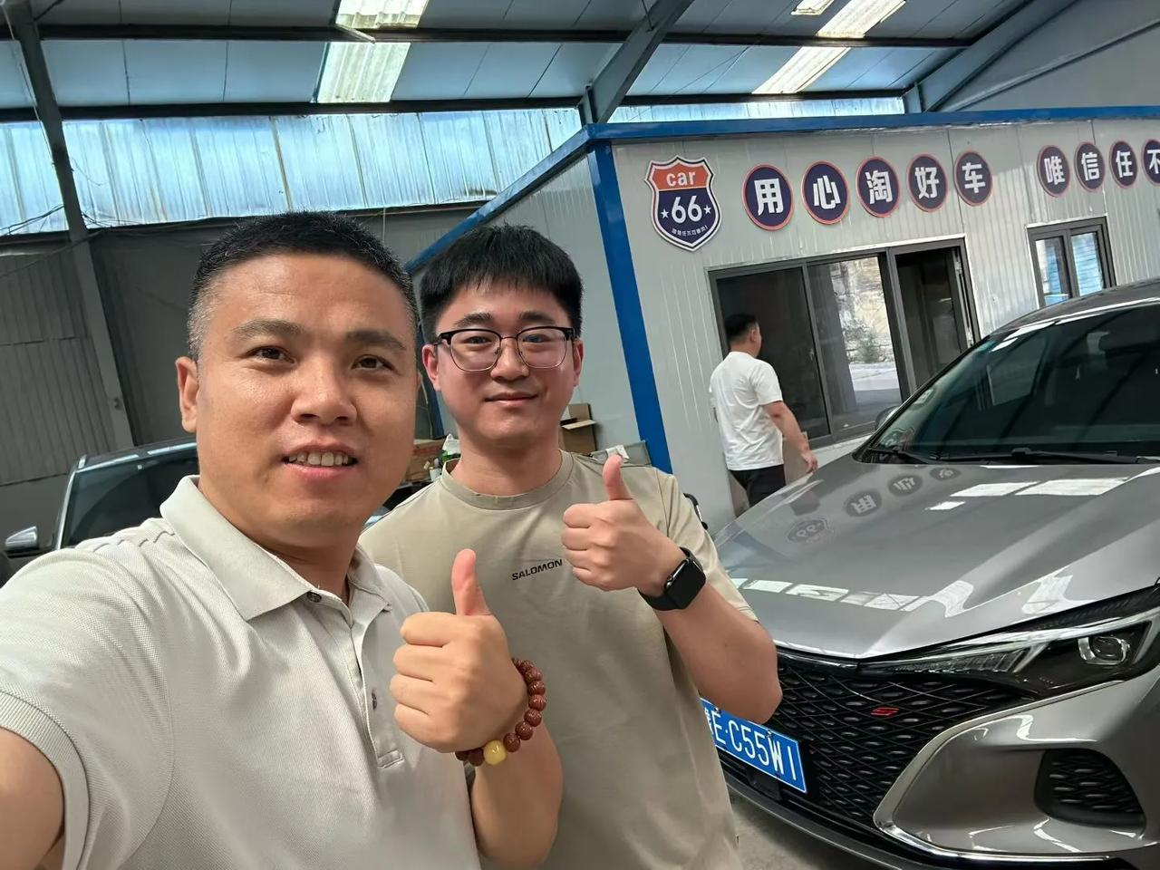 给青岛兄弟淘的20年1.4T自动逸动。交车，4.5万公里，行情3万多。

其实买