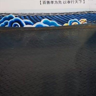 每日一善[超话] 我始终相信，每一份不经意释放的善意，都是在往后的日子里，提前为