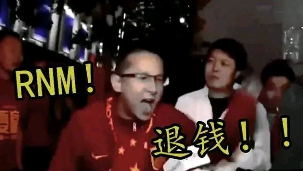 退钱哥吐槽美国酒店345美元一晚退钱哥堪萨斯城看世界杯，酒店345美元一晚WiF