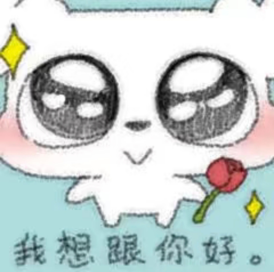 热搜第三！大家都来发帖，给仙粉的帖子评论和点赞！加固热门、占热门！刘亦菲最接近本