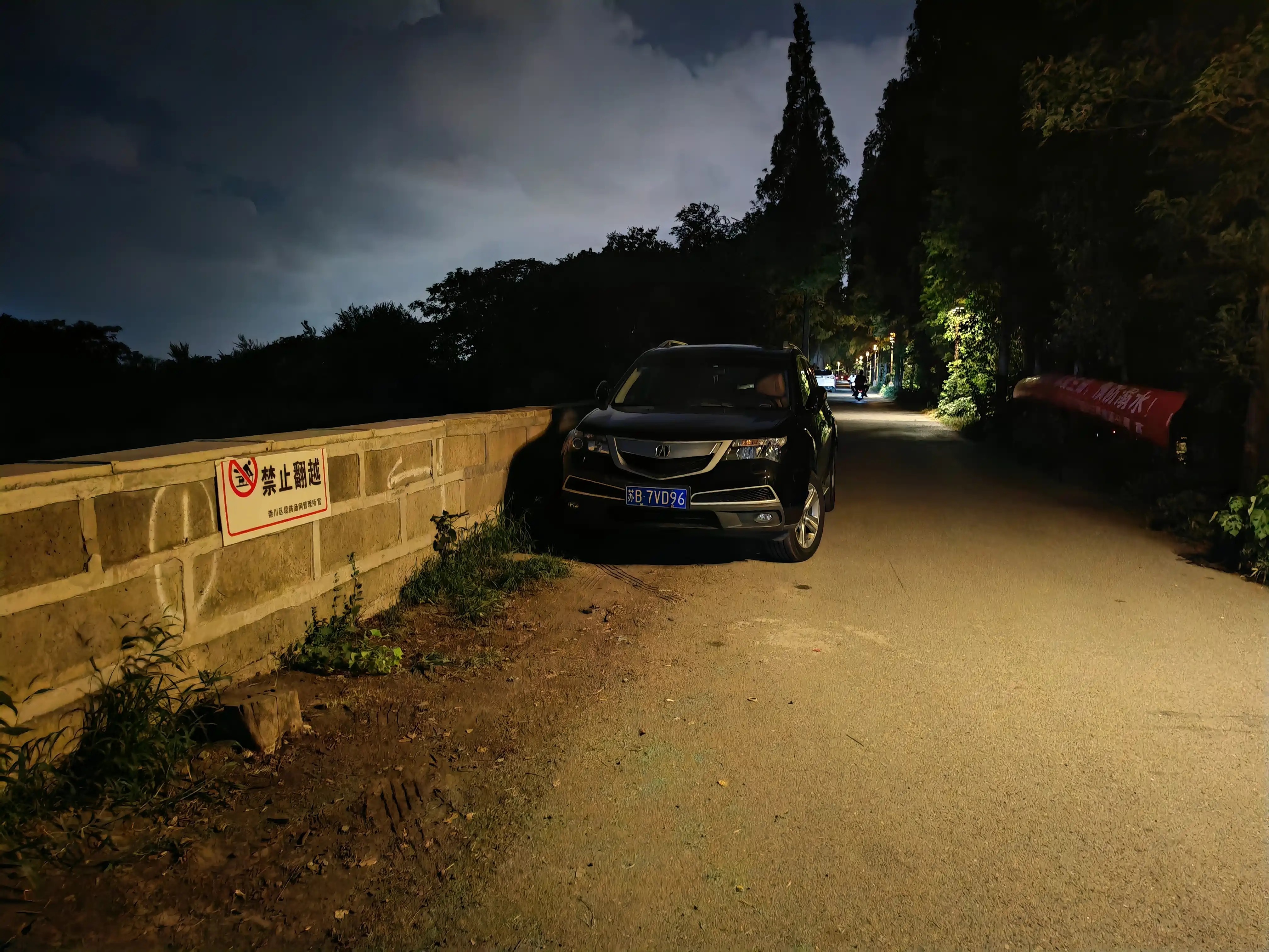 讴歌MDX新款2026年9月上市，中大型豪华七座SUV，车身尺寸5040×196