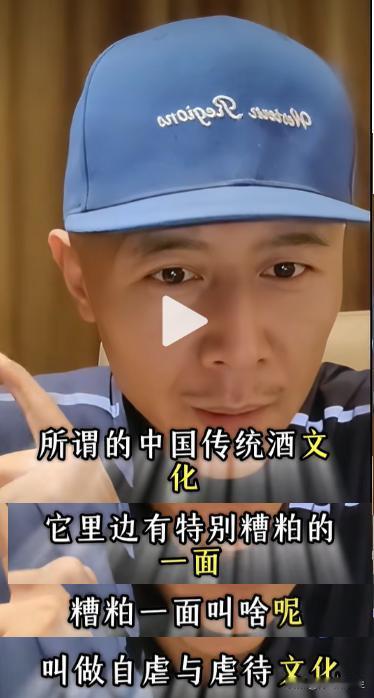 大兵老师在直播间的时候，有网友连线他，说起和自己多年好友之间，因为对方一直劝他喝