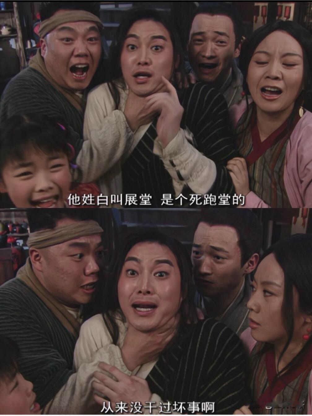 国产剧为啥越看越没劲儿！

慢慢发现，低信息密度成了好多国产剧通病。

一集四五