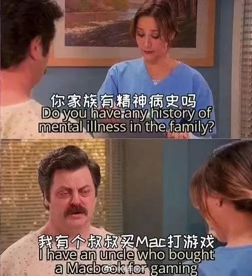 以后网上的图真不能随意发了太多P图和AI了只发视频总所周知视频不能P