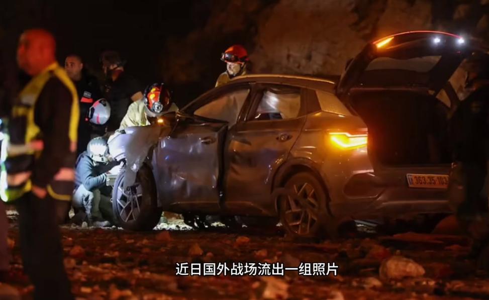比亚迪元系车在以色列抗住导弹袭击。

这一枚导弹爆炸地点，距离这辆比亚迪汽车，大