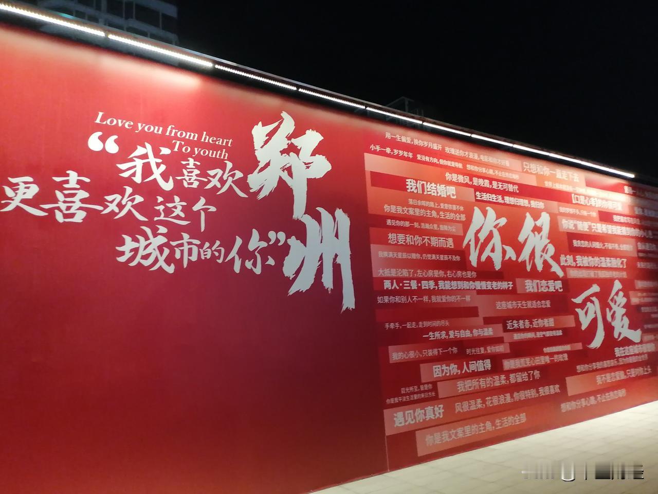 发一张图片，让我猜出你在哪里拍的