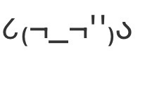 此为何物🥺 