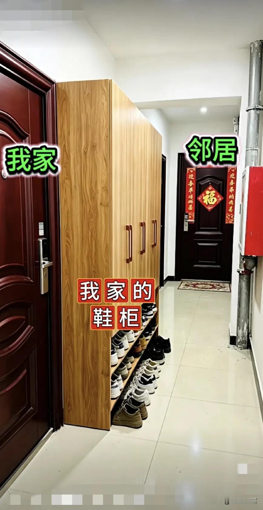 买房子最怕遇到这种邻居，一点便宜都占，一点都不顾及别人的感受！[发怒]