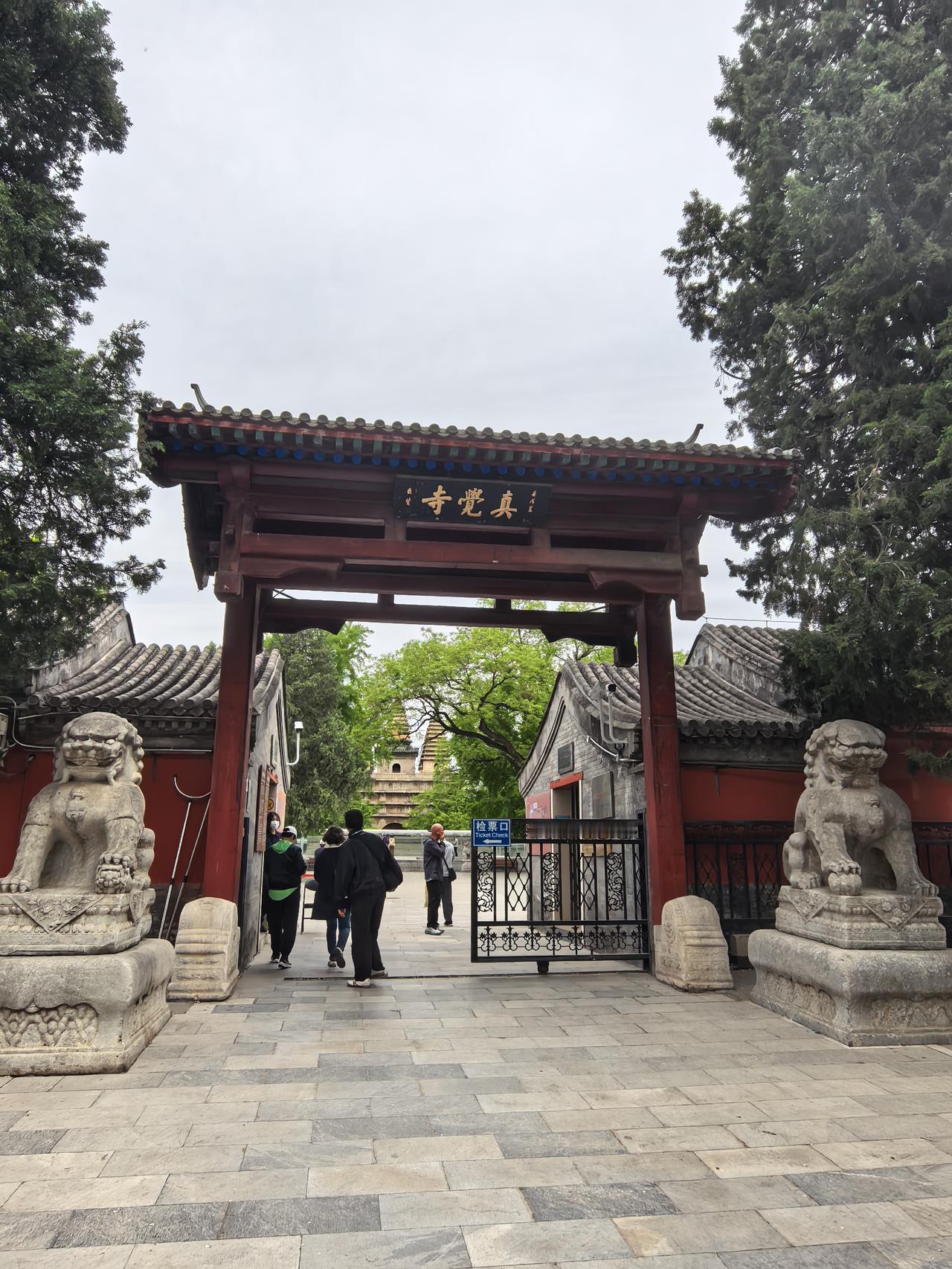 北京五塔寺（大正觉寺）（2）
北京五塔寺，旧称大正觉寺，建于明朝永乐年间，民国时