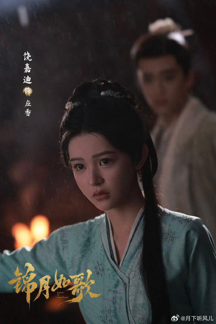 芒果的兵为锦月如歌拼了 哈哈，芒果在《锦月如歌》宣传上可下足了功夫呀！自家兵纷纷