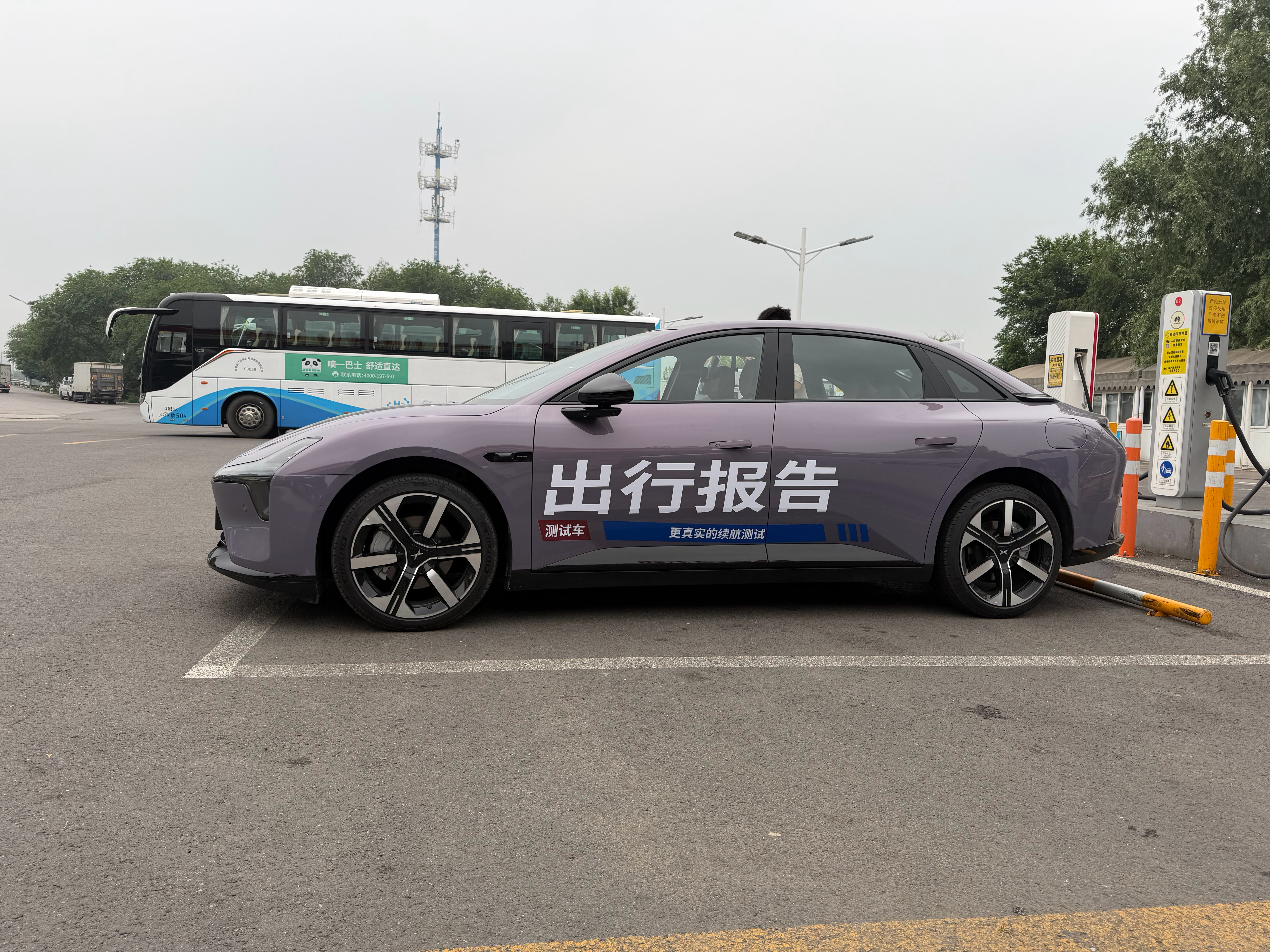 出行报告，更真实的续航测试小鹏MONA续航测试正在进行中...... 