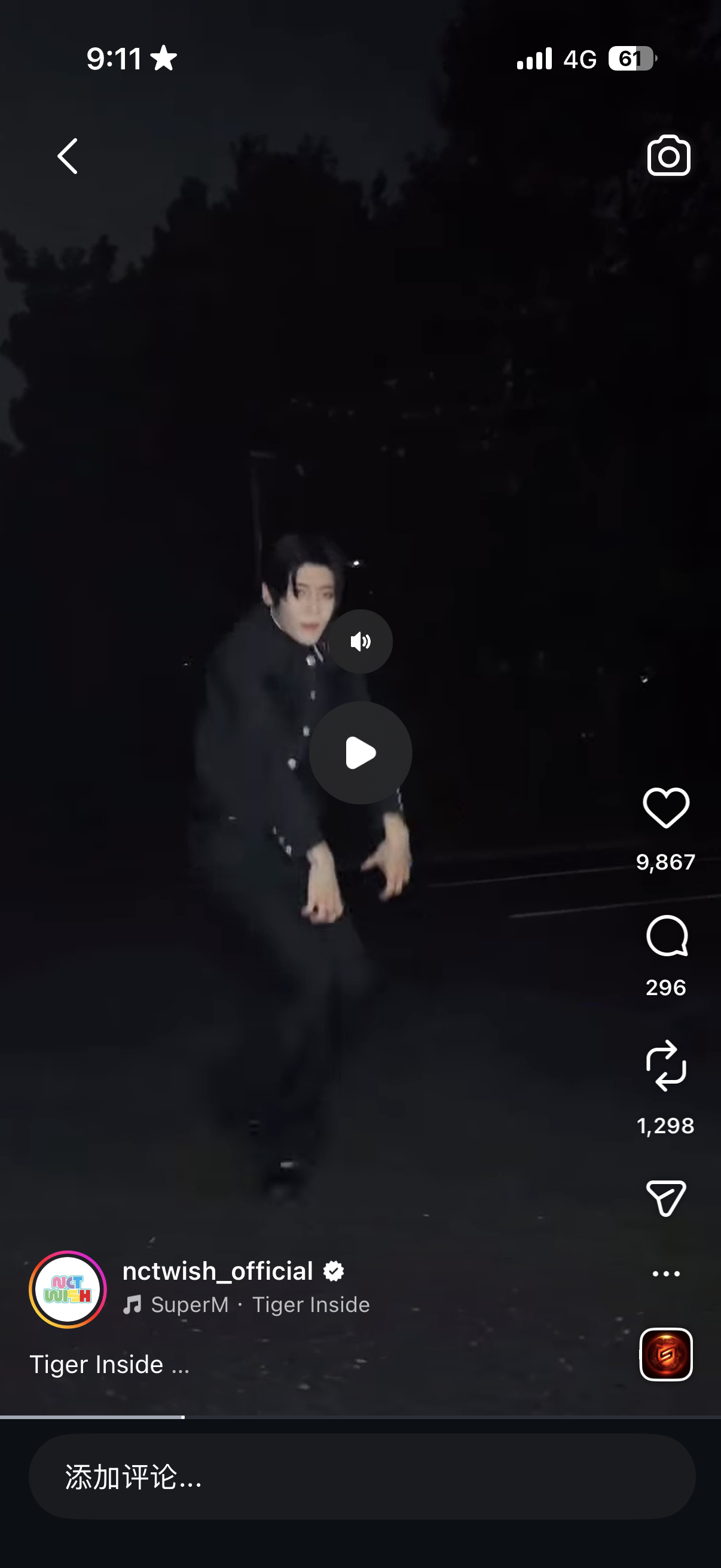 给我爬给我爬 