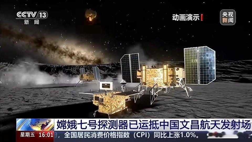 嫦娥七号腿式行走我很好奇怎么做到的腿式行走，月表环境要恶劣得多。太好了，烫完外星