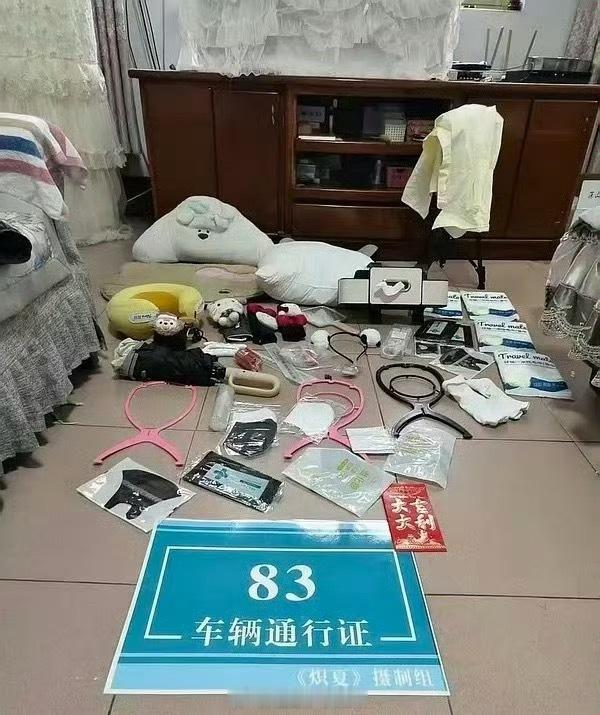 包上恩司机所以包上恩司机这件事有反转？ ​​​