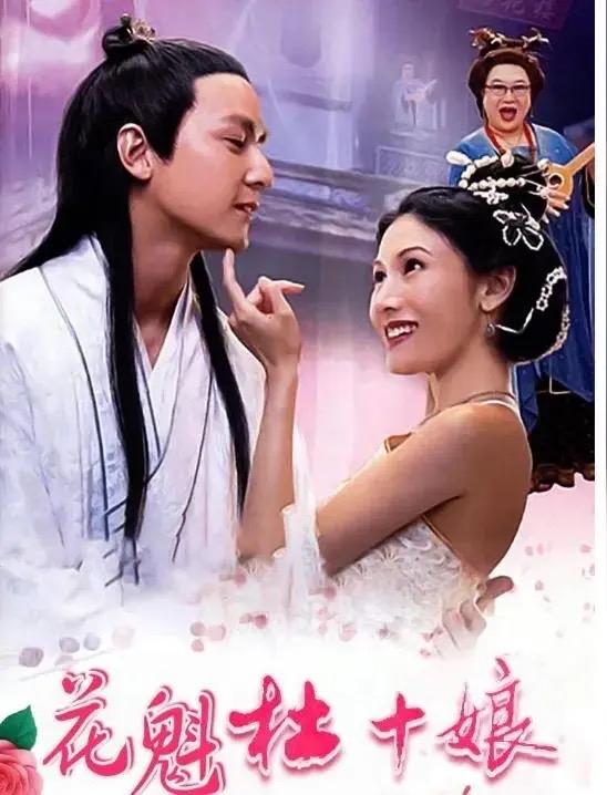 李甲经受住了杜十娘百次考验，只考验了杜十娘一次，杜十娘就受不住了。

杜十娘把李