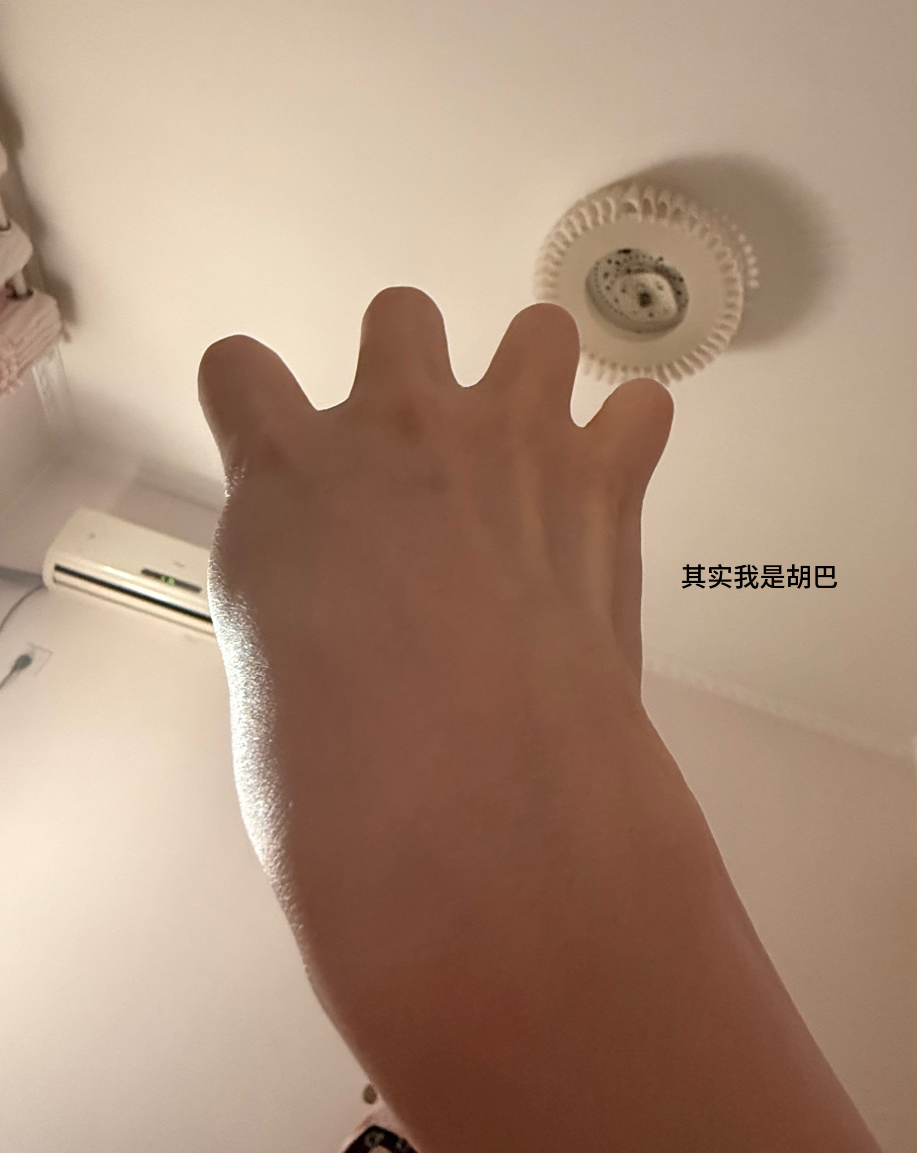 众人皆醉我更是喝大了 