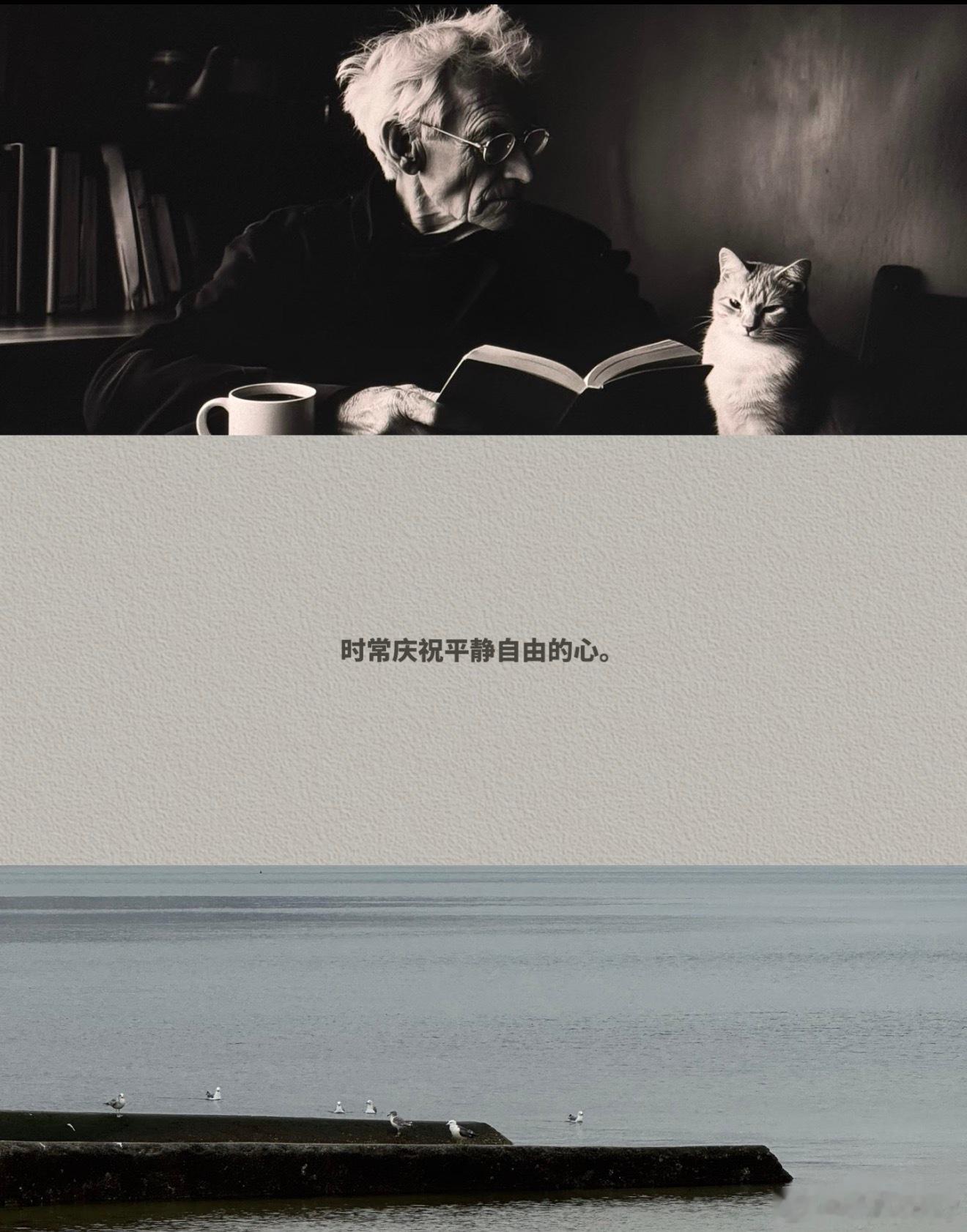 以前总觉得人生是不断失去，失去时间，失去相遇的人，错过很多机会。慢慢才发觉，人生