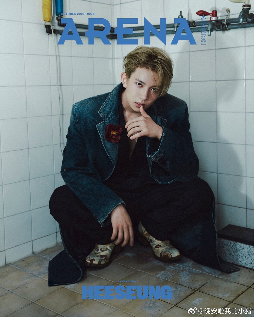 李羲承、朴成训 Arena Homme+ Korea 十月刊封面造型 ​​​