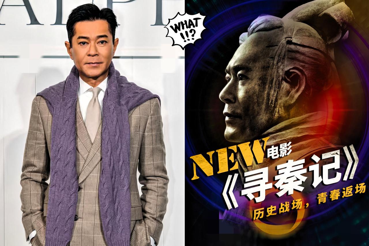 果然男人的思想我不懂，

我问老公，

古天乐怎么敢投3个亿，翻拍一部没人看的《