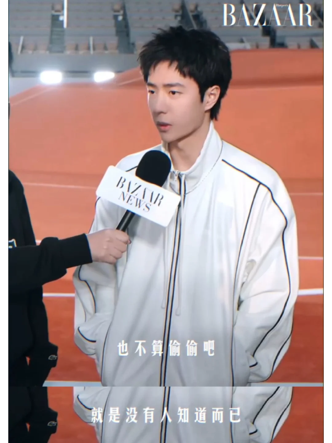 別人都偷偷摸魚，我家酷蓋偷偷工作學習🤣🤣