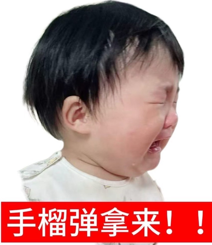 大家早早早～～昨晚做的梦乱七八糟的梦到自己跟女孩子在酒店里搞来搞去的早上醒来……