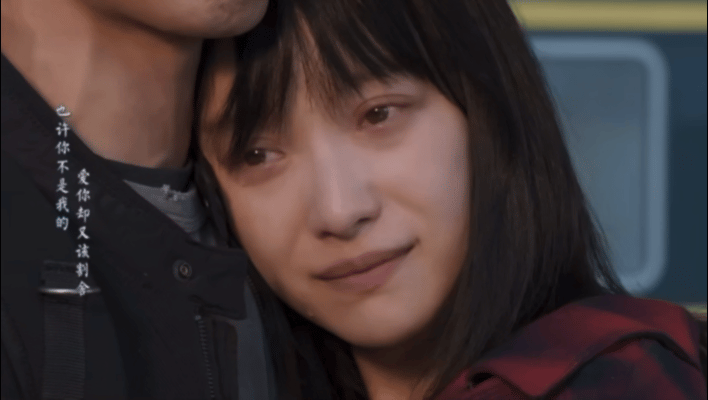 仇人看到倪妮这段都释怀了 在隐身的名字 里演的任小名这段分手戏给仇人看到都要释怀