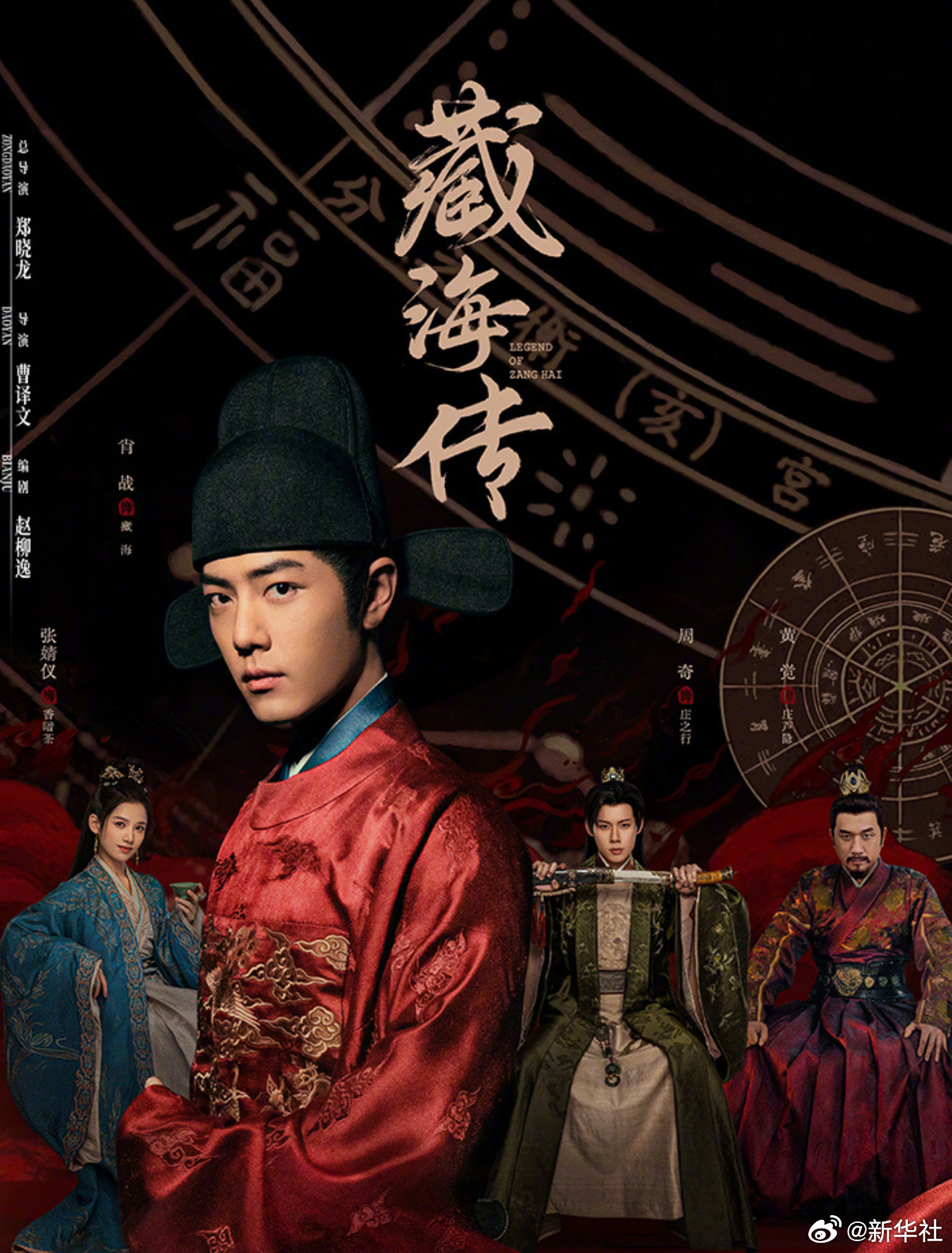 【#今年你追了哪些国产剧#？】#你心中的2025最佳剧#是哪一部？今年的国产剧“