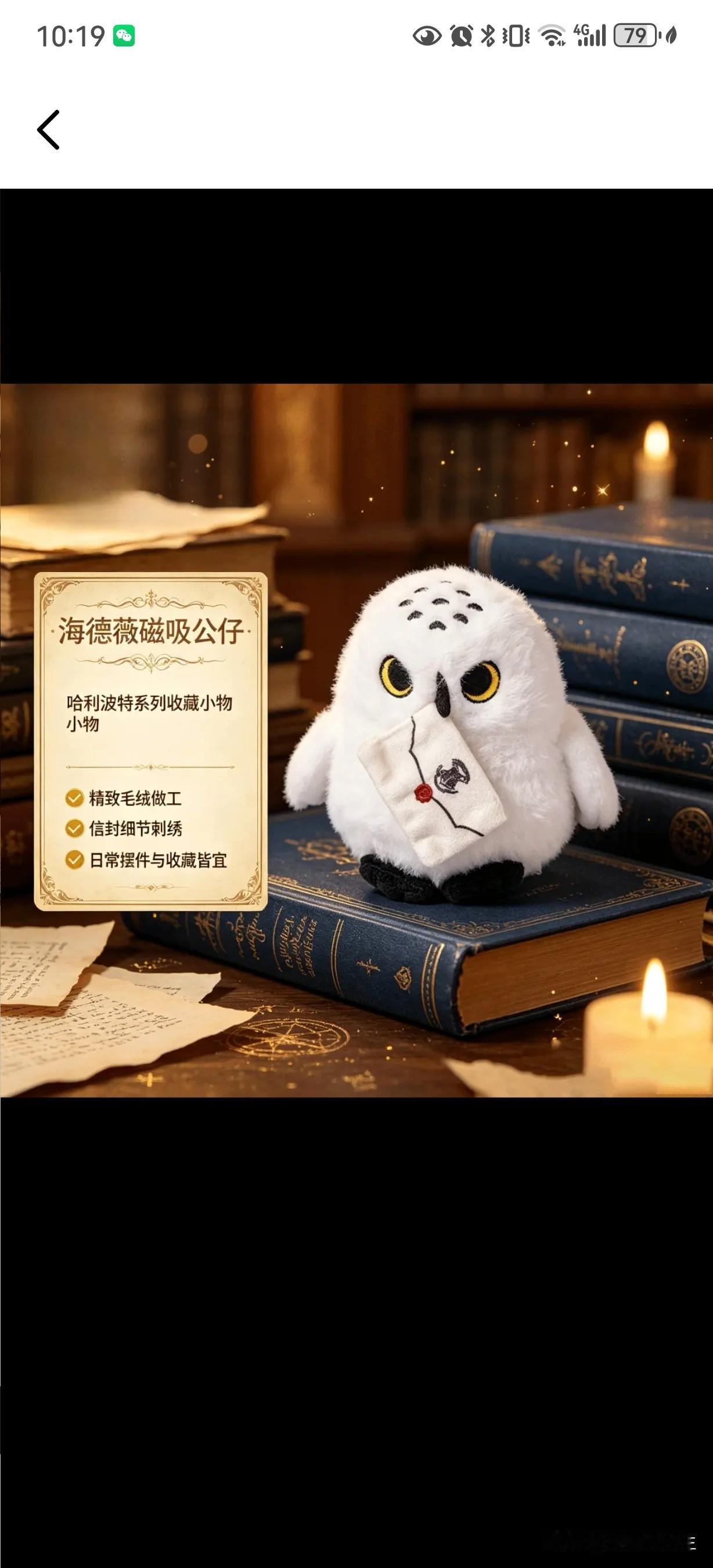 2026最大的商业真相：消费从未降级，只是人类开始为情绪活着！
 
很多人总说：