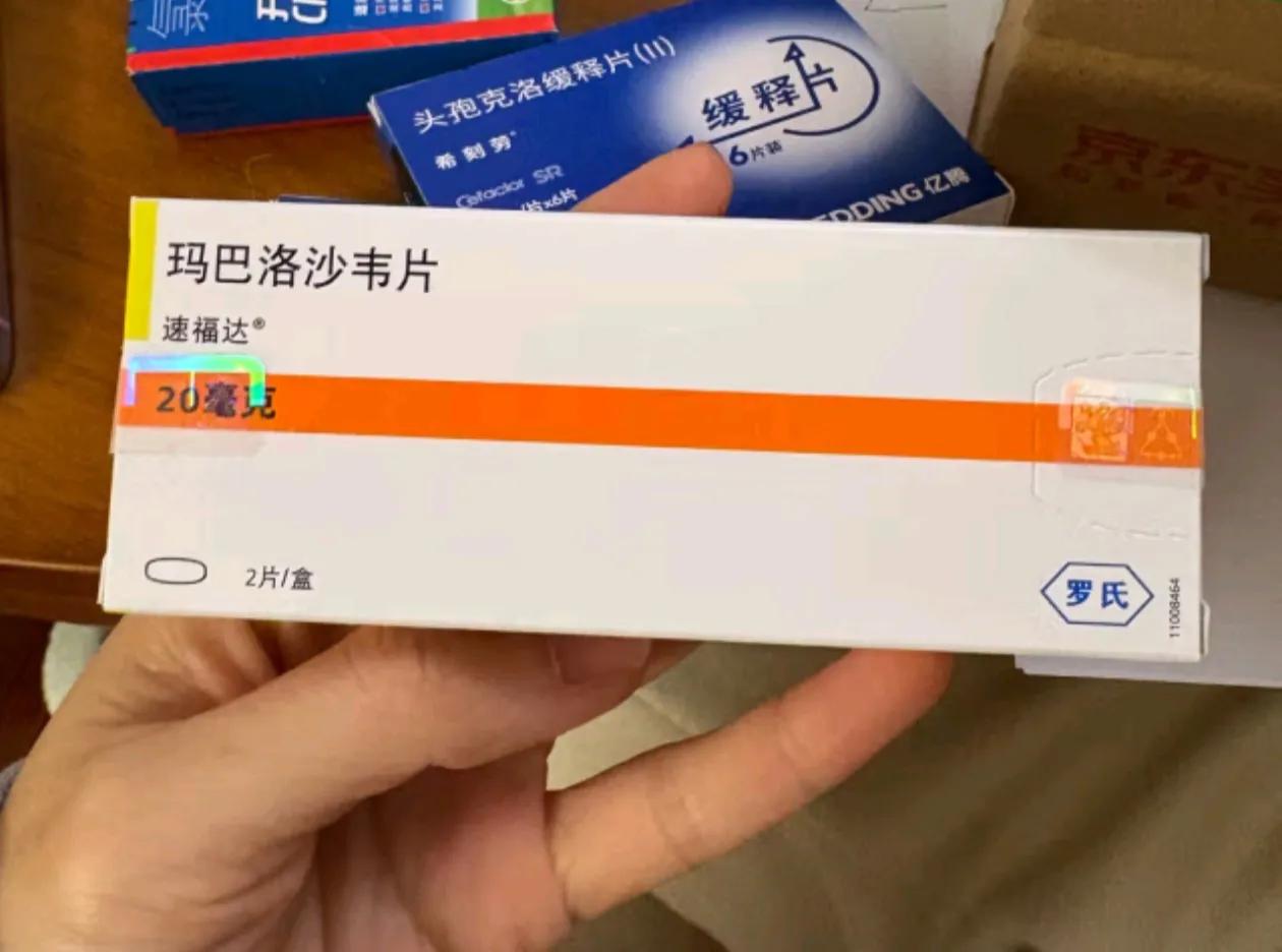 没想到广东小县城药店也有这种流感药卖。女儿发烧39.2℃，去医院看医生说是流感，