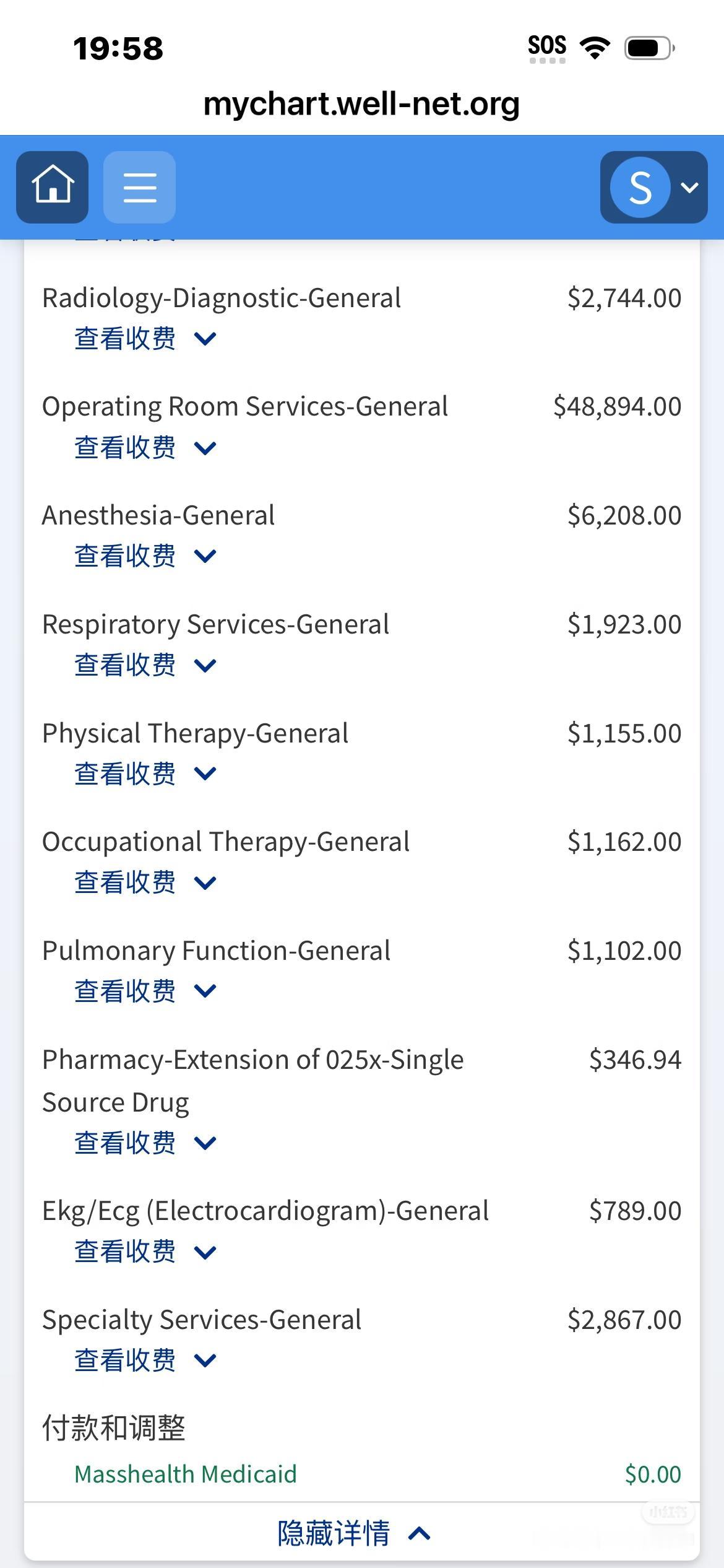 中国医保和美国医保最大的区别是什么？

比如像中国的灵活就业人员缴纳医保一年大概