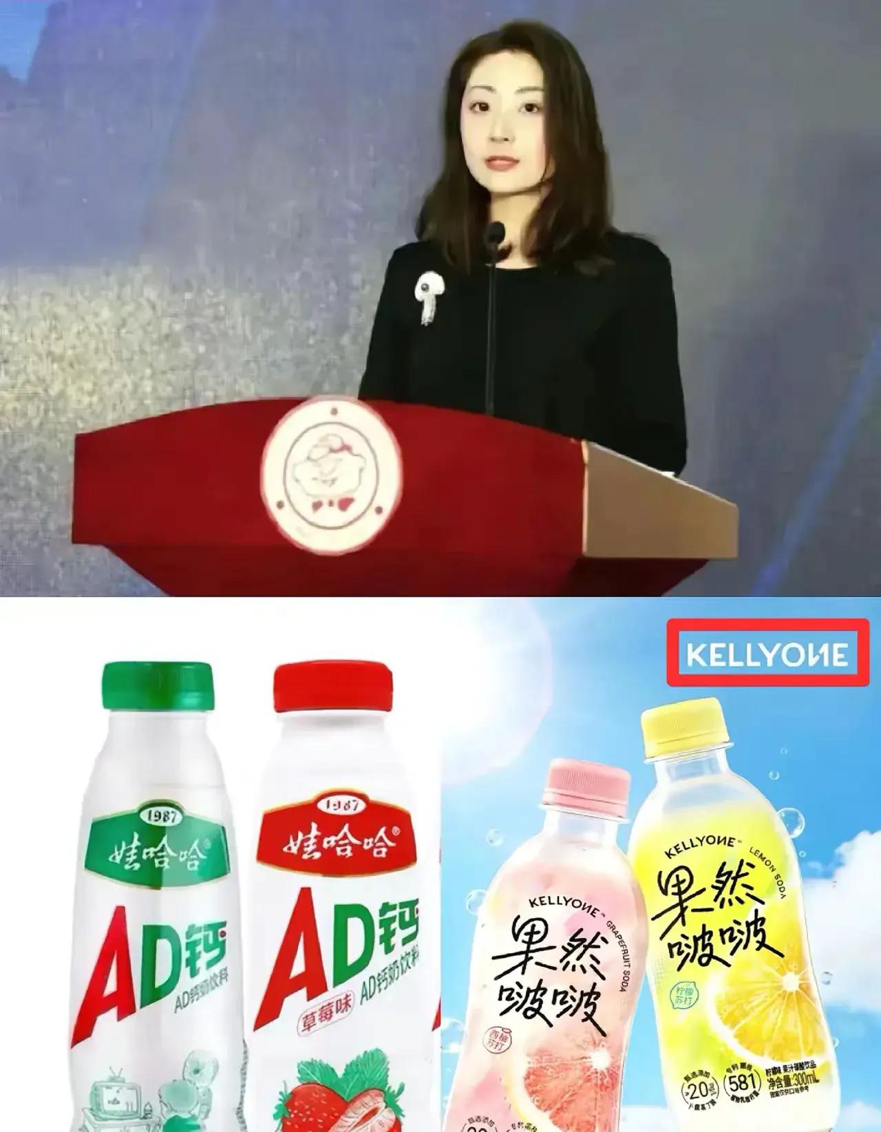 杜建英沉默了，宗泽后也沉默了。俩人怎么都没想到，宗馥莉这回推出的新饮料，从包装到