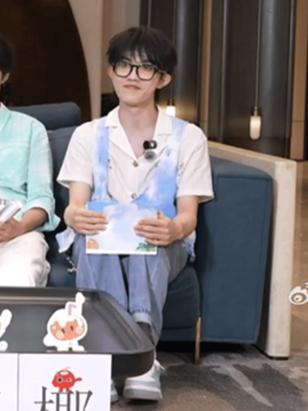瞧她那小样 