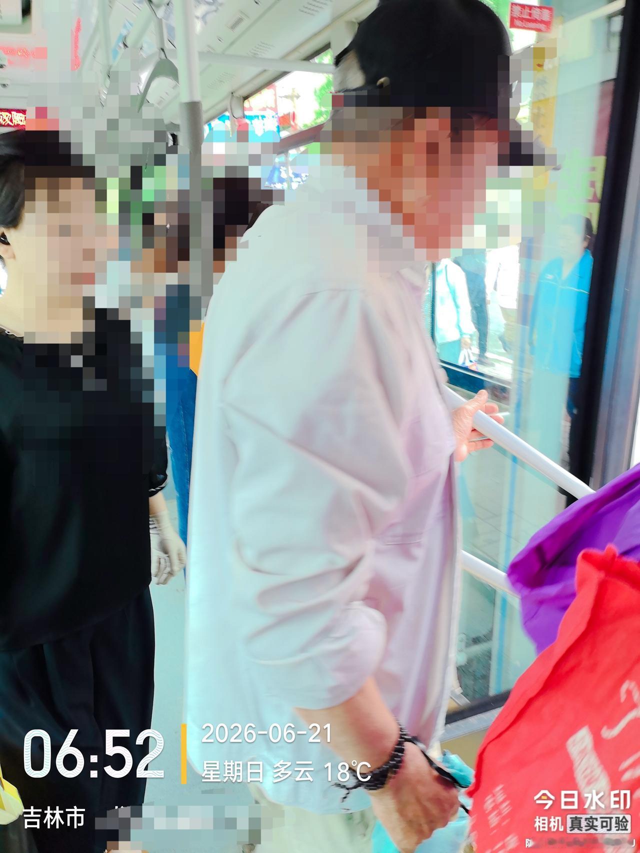 坐标吉林市，2026年6月22日上午09:15分，长春市民在吉林市公交车上被感动
