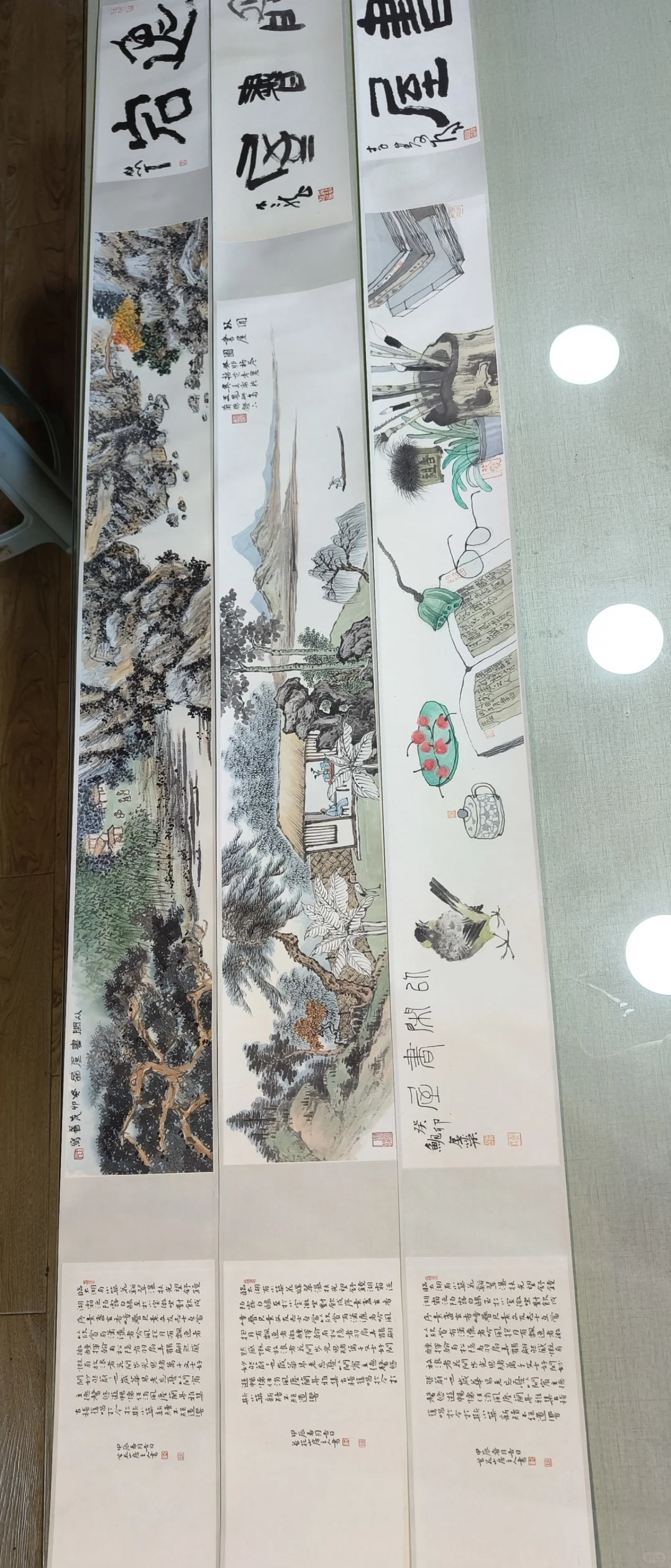 3幅画跋完成。