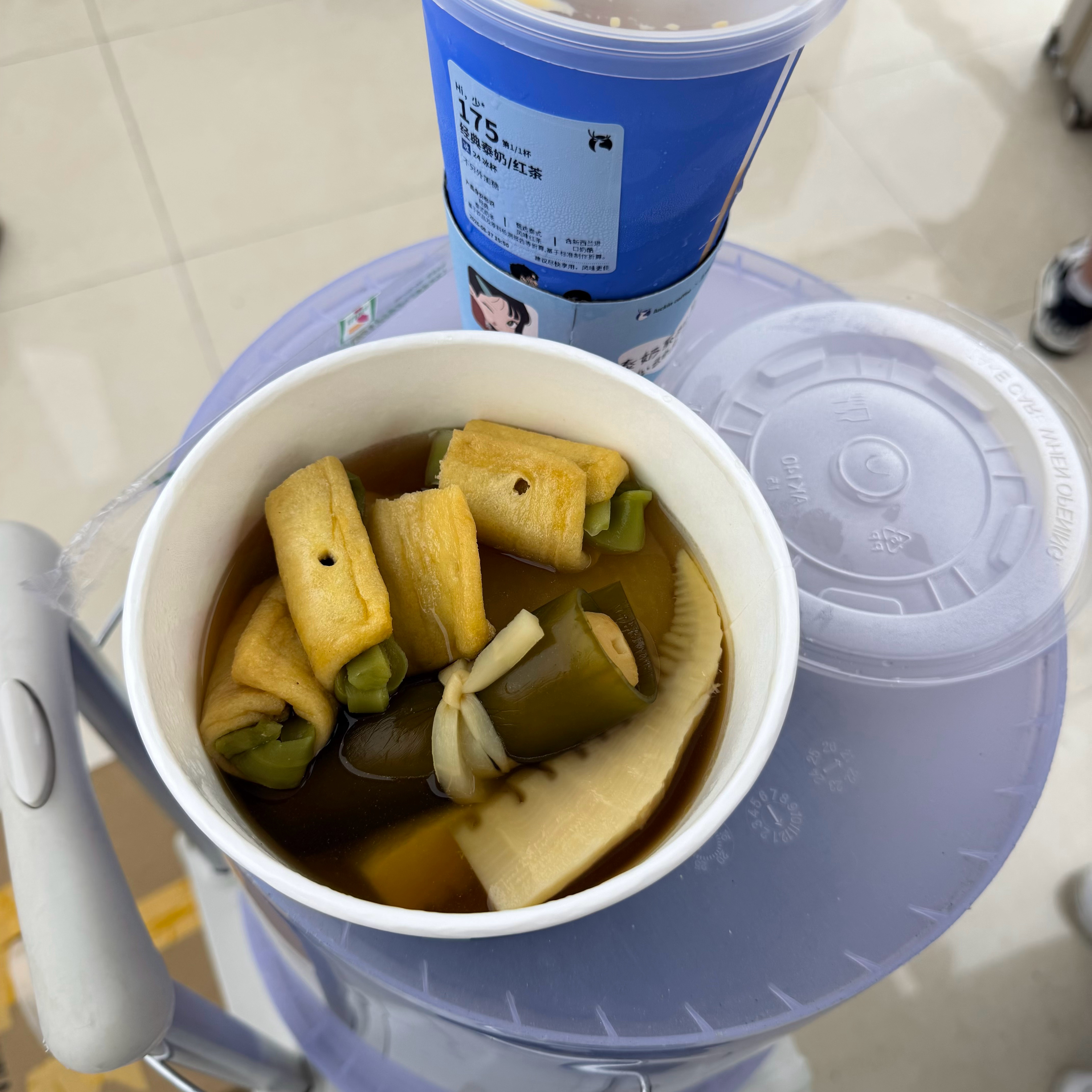 闪现到高铁停车场吃关东煮中··· 