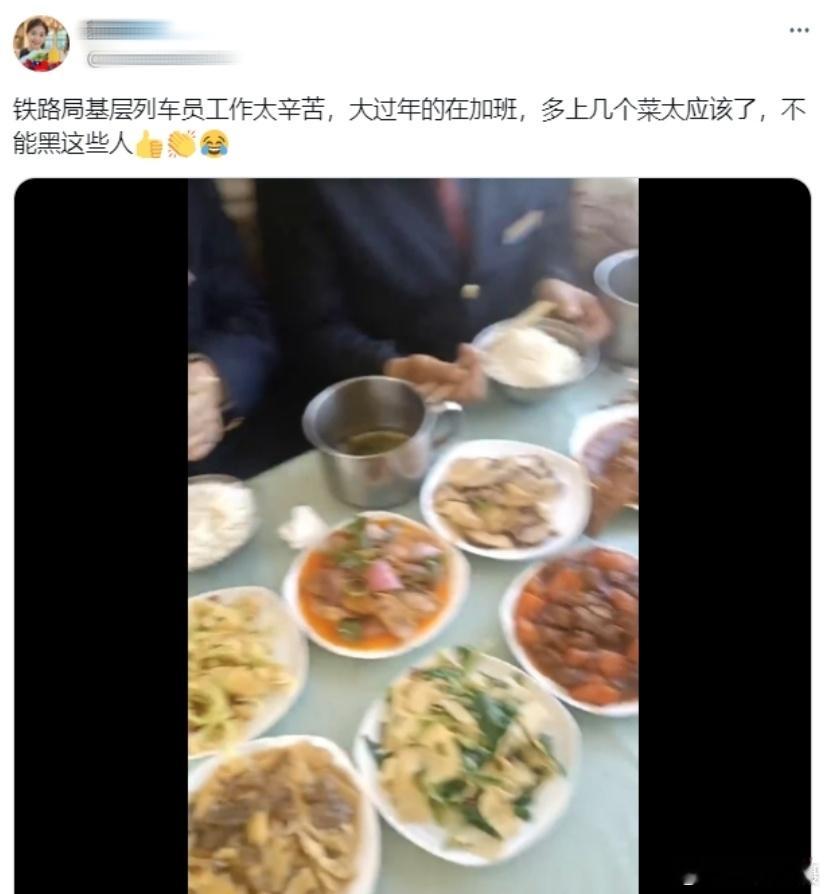 呵呵，下三滥找不到素材了吗？[吐]#黄媒不会说的真相# ​​​