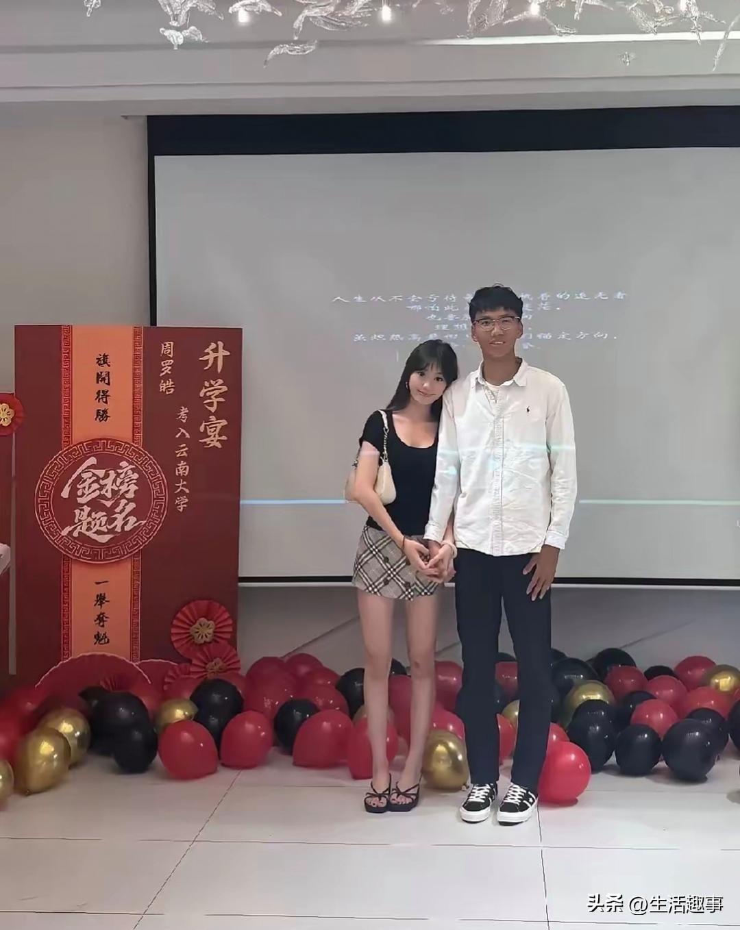 不懂就问，考上这学校，能不能改变命运？