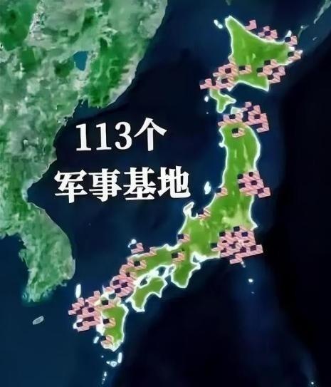 从现在开始，就算中俄轰炸机飞到东京上空附近，就算中国军舰在日本周边海域正常训练，