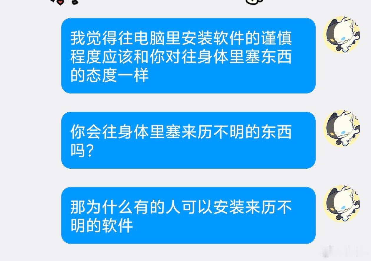 心情：
