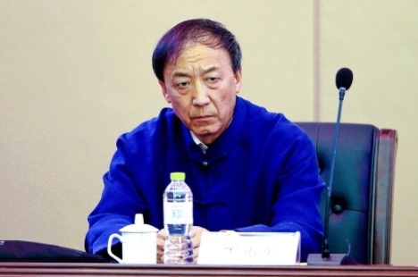 #王小平一审获刑10年6个月# 【中国足球协会纪律委员会原主任王小平一审获刑十年
